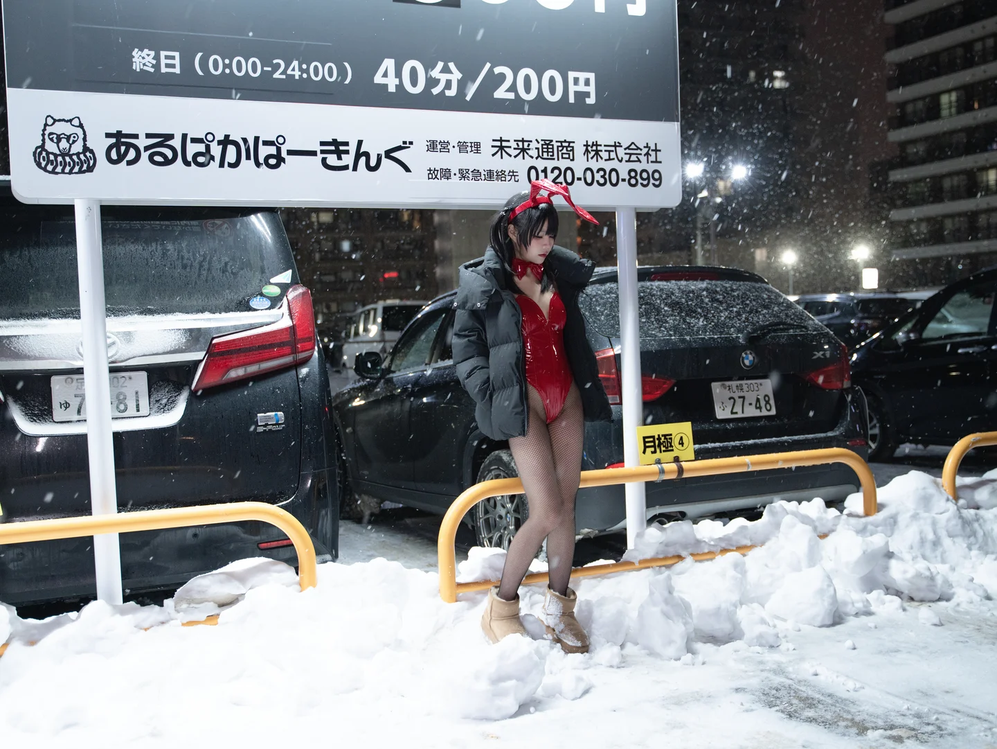 清水凪 - No.027 24h红兔停车场 [59P-502MB] tg@simisebaisi 【丝足阁】10.webp